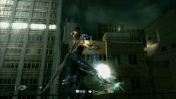 Ninja Blade Image 9
