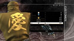 Ninja Gaiden 3 (4)