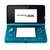 Ventes de consoles au Japon : la 3DS confirme