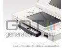 Nintendo ds rumble pak image 1 small