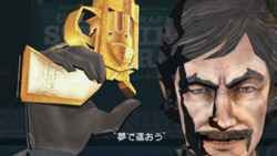 No more heroes 4