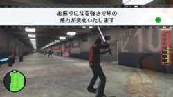 No more heroes 7