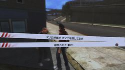 No More Heroes Red Zone - 1