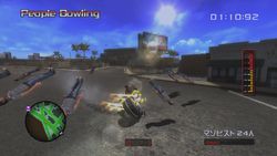 No More Heroes Red Zone - 3