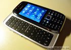 Nokia E75 01