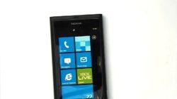 Nokia Sea Ray