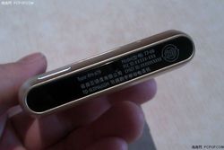 Nokia T7-00 4