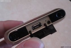 Nokia T7-00 5