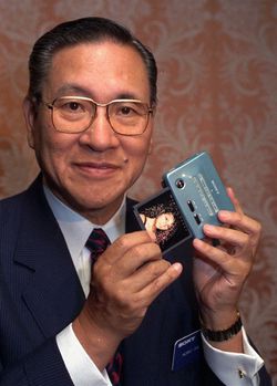 Norio Ohga
