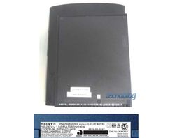 Nouvelle PS3 Slim - 4