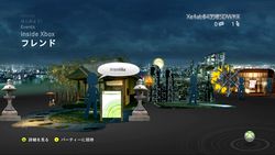 NXE Theme Premium   Image 4