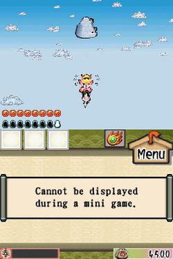 Okami Den (13)