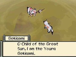 Okami Den (14)
