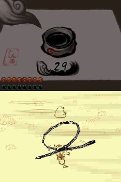 Okami Den (16)