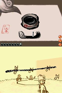 Okami Den (1)