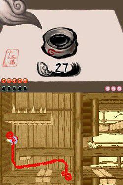 Okami Den - 21