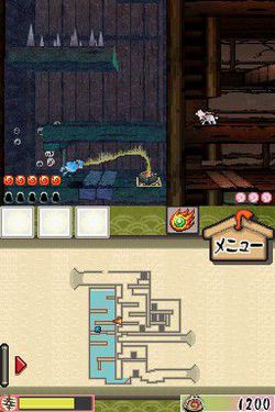 Okami Den - 22
