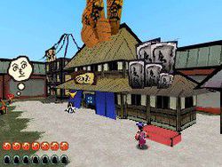 Okami Den - 27