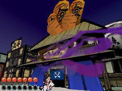 Okami Den - 30