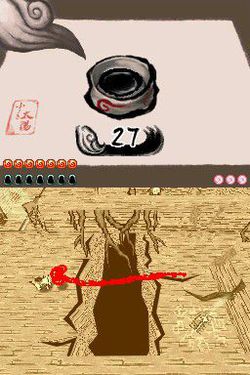 Okami Den - 50