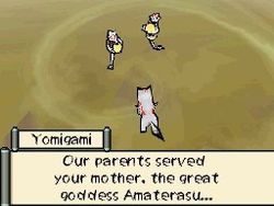 Okami Den - 5