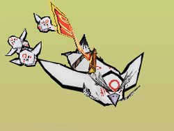 Okami Den - 6