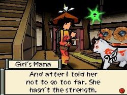 Okami Den - 7