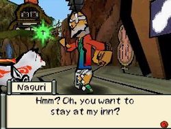 Okami Den - 8