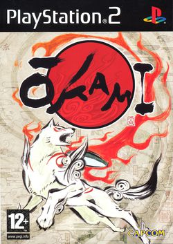 Okami   Packshot