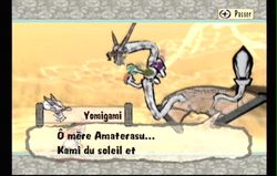Okami Wii (10)