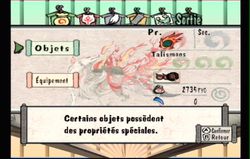 Okami Wii (17)