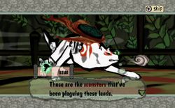 Okami Wii   1