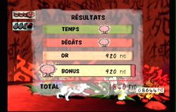 Okami Wii (30)