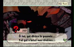 Okami Wii (7)