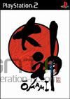Okami