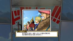 One Piece : Pirate Warriors - 54