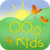 OOo4Kids : la suite bureautique pour les enfants de 7-12 ans