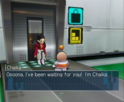 Opoona   1