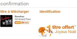 Orange-Music-Store-noel