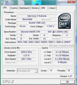 overclocking corei7 32
