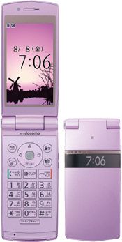 Panasonic P706ie mauve