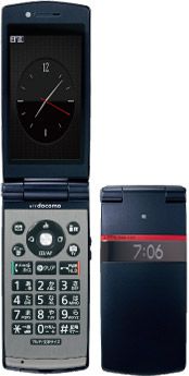 Panasonic P706ie noir
