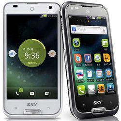 Pantech Vega Xpress