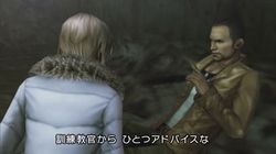 Parasite Eve The 3rd Birthday - 4
