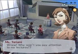 Persona 3   11