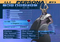 Persona 3   22