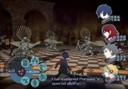 Persona 3   7