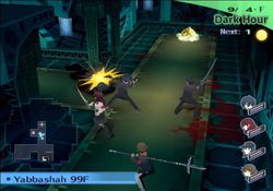 Persona 3 8
