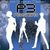 Preview Persona 3