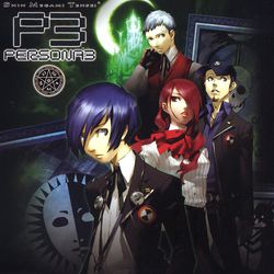 Persona 3 - pochette